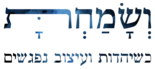 יודאיקה_מתנה-לבת_מתנה-לבן_מתנה-לבר-מצוה_מתנה-לבת-מצוה_מתנה-לבית-כנסת_מתנה-לחתונה_מתנה-לחנוכת-בית_מתנה-לכלה_ברכת-כלה_מתנה-מיוחדת_10